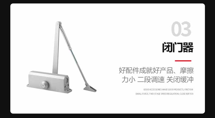 外冷板内不锈钢双人双吹风淋室细节3