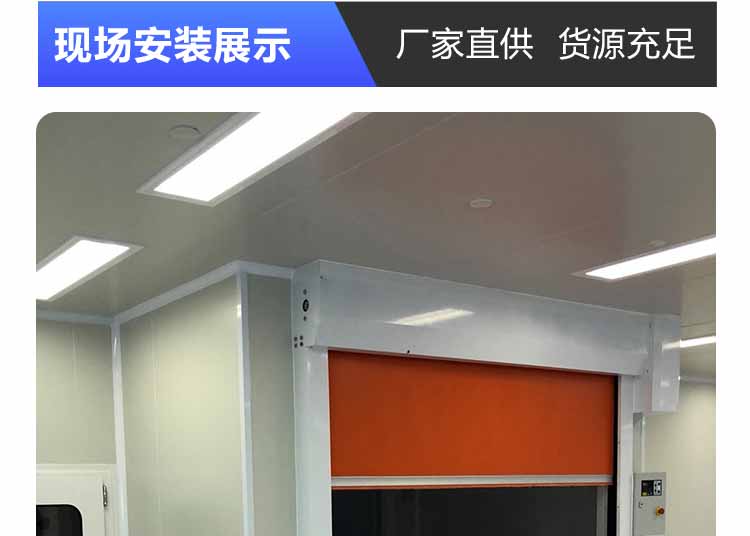 外冷板内不锈钢双人双吹风淋室安装1