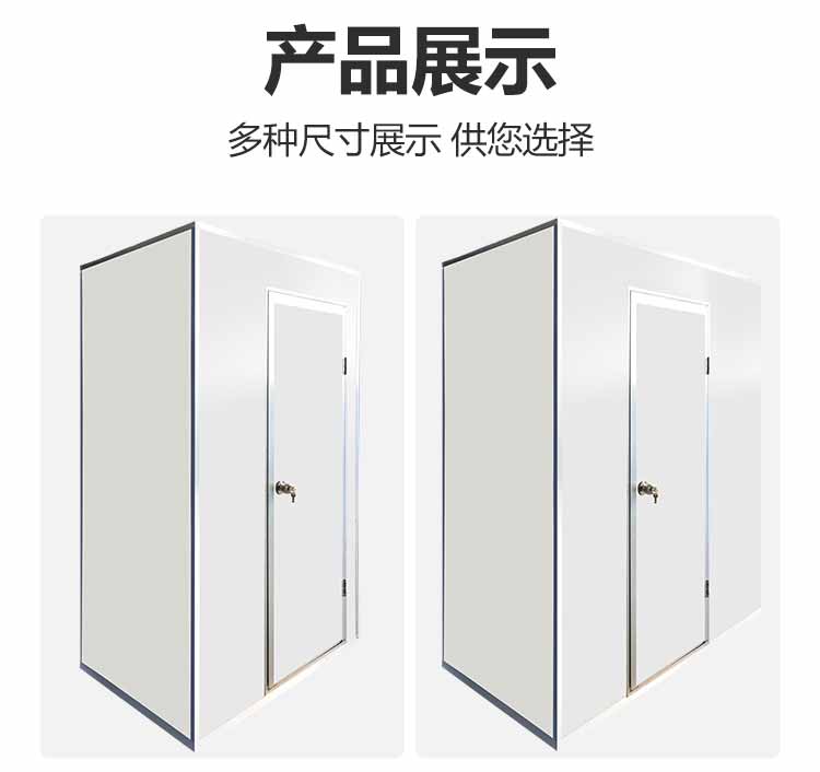 净化板双人单吹风淋室规格1