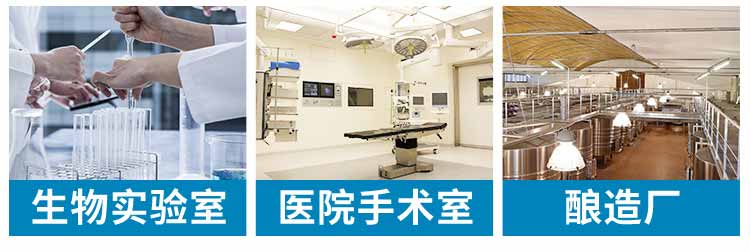 不锈钢三人双吹风淋室应用场景2